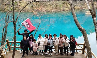 Our Excursion To Jiuzhaigou National Park