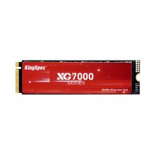 PCIe 4.0 XG7000 Series