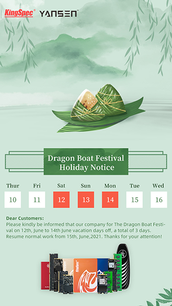 Dragon Boat Festival holiday notice
