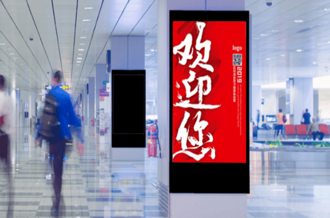 Application of Industrial Solid State Drive In Digital Signage