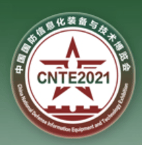 CNTE 2022