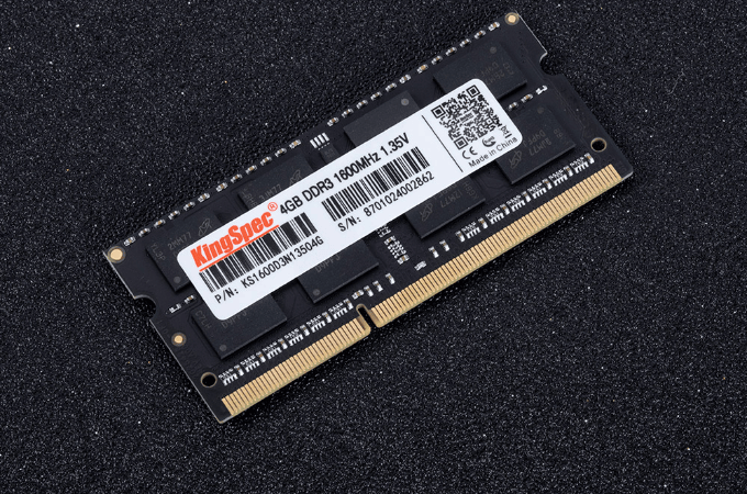 How to Upgrade Your PC with RAM?