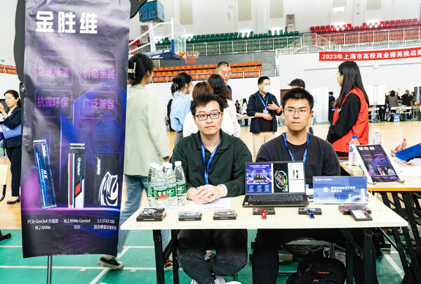 KingSpec Empowers Student Innovation and Success in the Shanghai University Business Elite Challenge