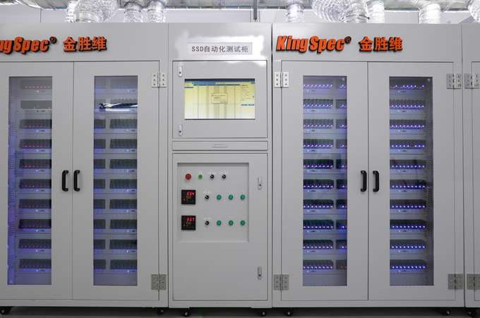 KingSpec Augment High-End Automatic Test Equipments for Storage Product Lines