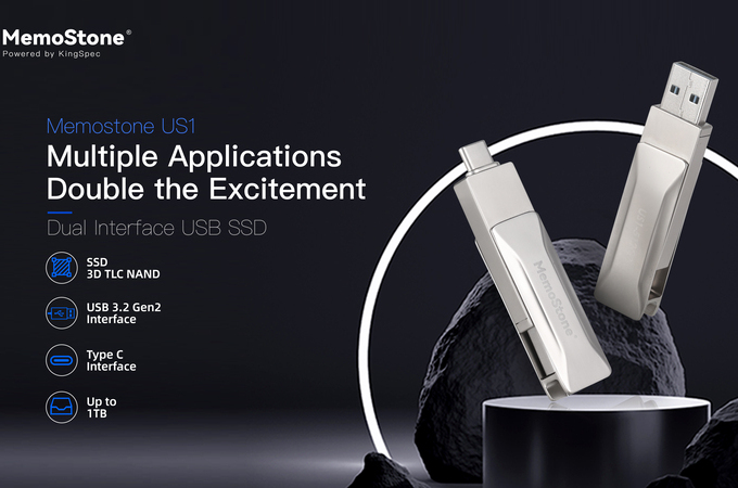 إصدار منتج جديد: تقديم KingSpec سلسلة Memostone US1 USB SSD
